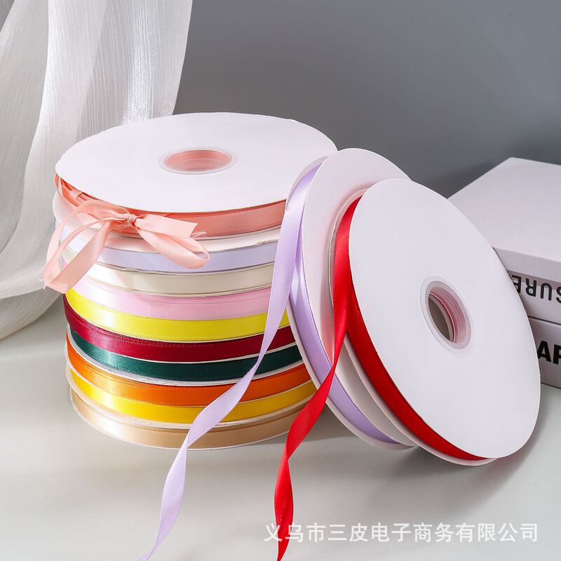 1cm Encrypted Polyester Satin Ribbon Handmade Bow 3-Point Ribbon Gift Packaging Ribbon Clothing Ribbon