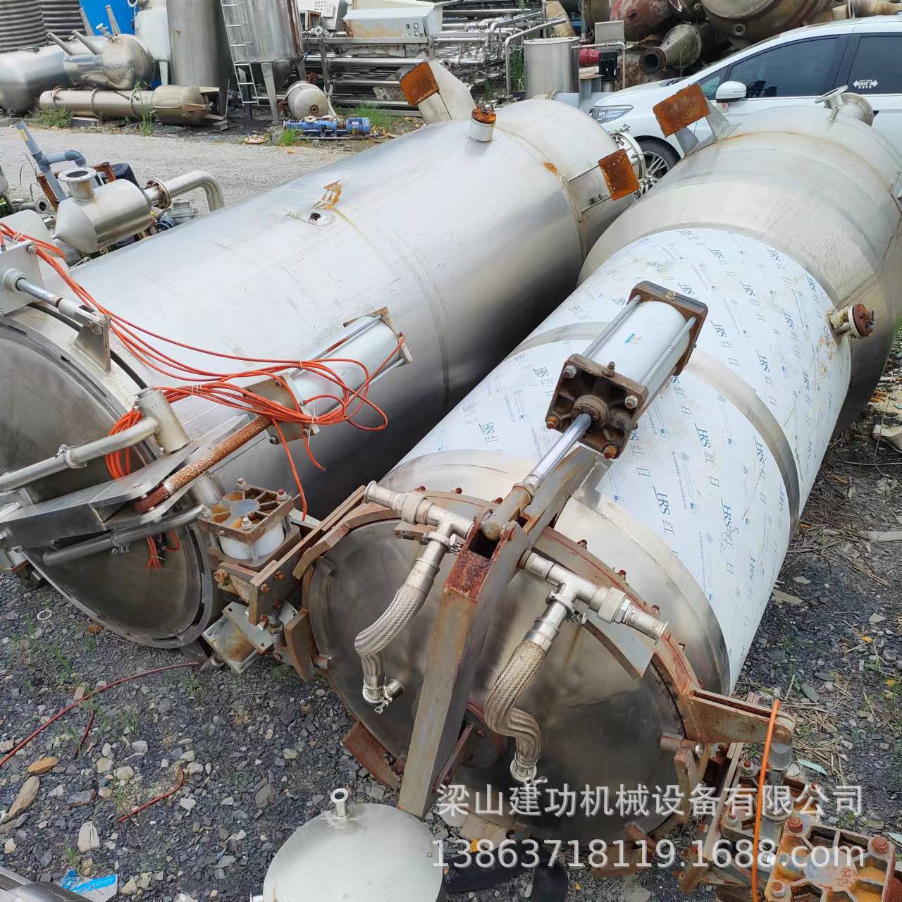 二手螺旋式搅拌直筒式提取罐 不锈钢渗漉罐 植物提取 精油提取罐