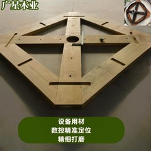 塔利（非洲菠萝格）园林古建 户外防腐木 家具用料大板料设备木材