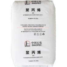 �F؛PP/��ʯ��ï��/PPR-MT40S,������ʳƷ���b,����,������ԭ��