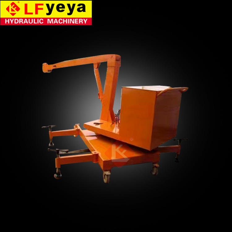 Lefeng SD type 1-2 ton hydraulic small crane electric lifting rotary electric walking small crane crane direct sales