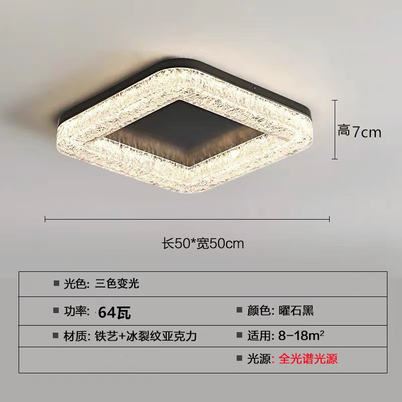 2025新款意式轻奢卧室房间灯现代高端设计师客厅双层亚克力吸顶灯|undefined