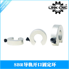LINK CNC SBR��܉�̶��h�_����λ�i�oֹ�ƭh��Ȧ