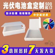 bзˮɫпհпۯBpp늳عƬ|