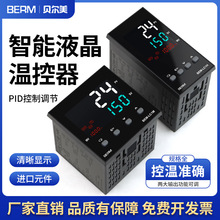 Һ���ؿ���PID�๦�ܜضȿ��������ͨ���͈��_�P�ؿ؃xBEM-LC1