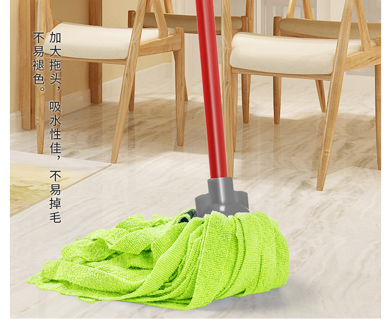 布条拖把_01.jpg