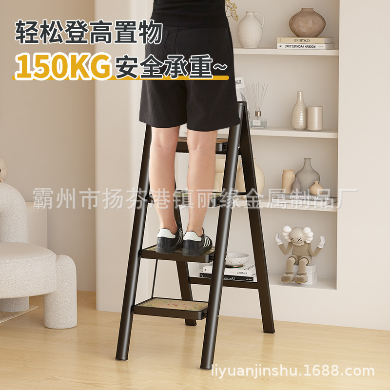 中古风家用梯子可折叠加厚人字梯批发多种功能复古室内登高家用梯|undefined