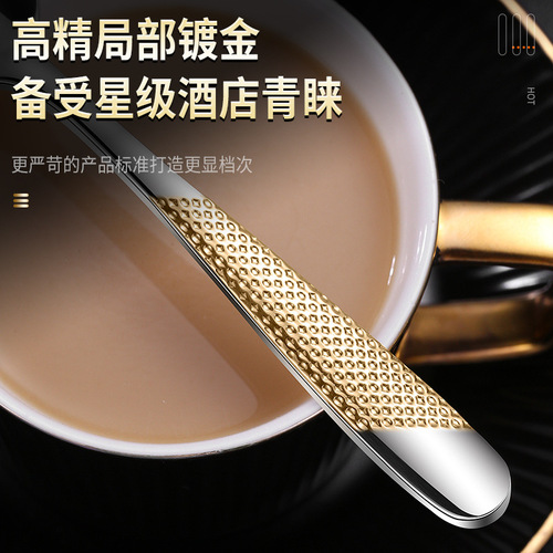 Star diamond 304 stainless steel tableware knife, fork and spoon set household high-value spoon hotel western food steak knife and fork