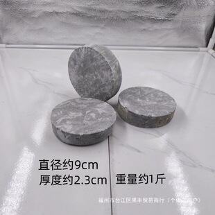 īÓʯ�ԭʯ߅���� ��ʯ�B�휫��ˮѩ��ʯ �����̲˴�ʯ�^�K