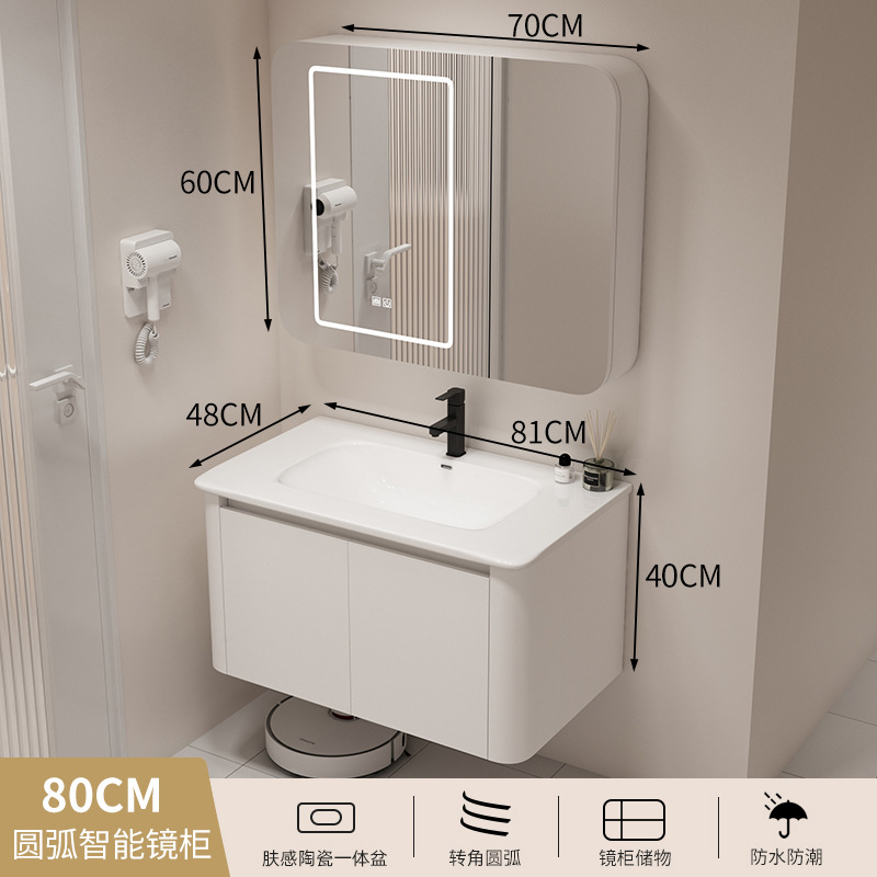 Gabinete de baño de aluminio espacial de estilo japonés combinación baño lavabo cuarto de baño gabinete colgante de cerámica lavabo integrado mesa de lavado gabinete de espejo