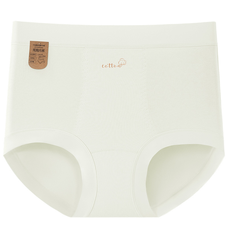Ropa interior de algodón para cesárea 9A algodón antibacteriano entrepierna transpirable larga entrepierna alta cintura alta suave y agradable para la piel ropa interior de alta elasticidad mujer