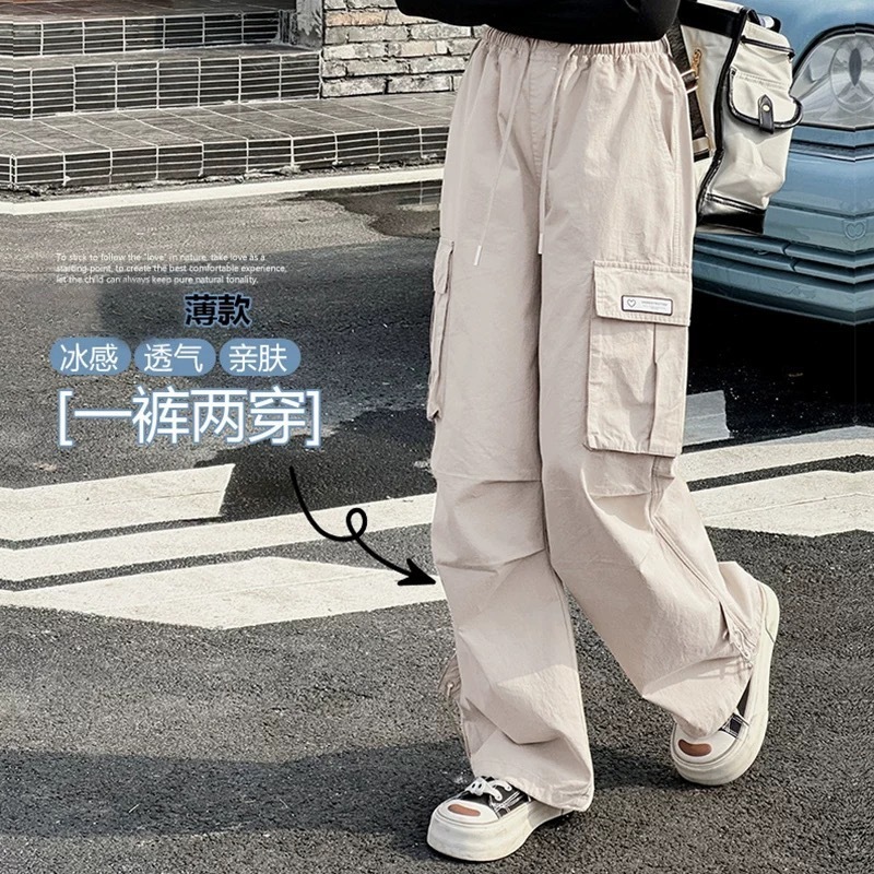 女童裤子夏季工装裤薄款2025新款儿童夏装防蚊裤中大童夏款休闲裤|undefined