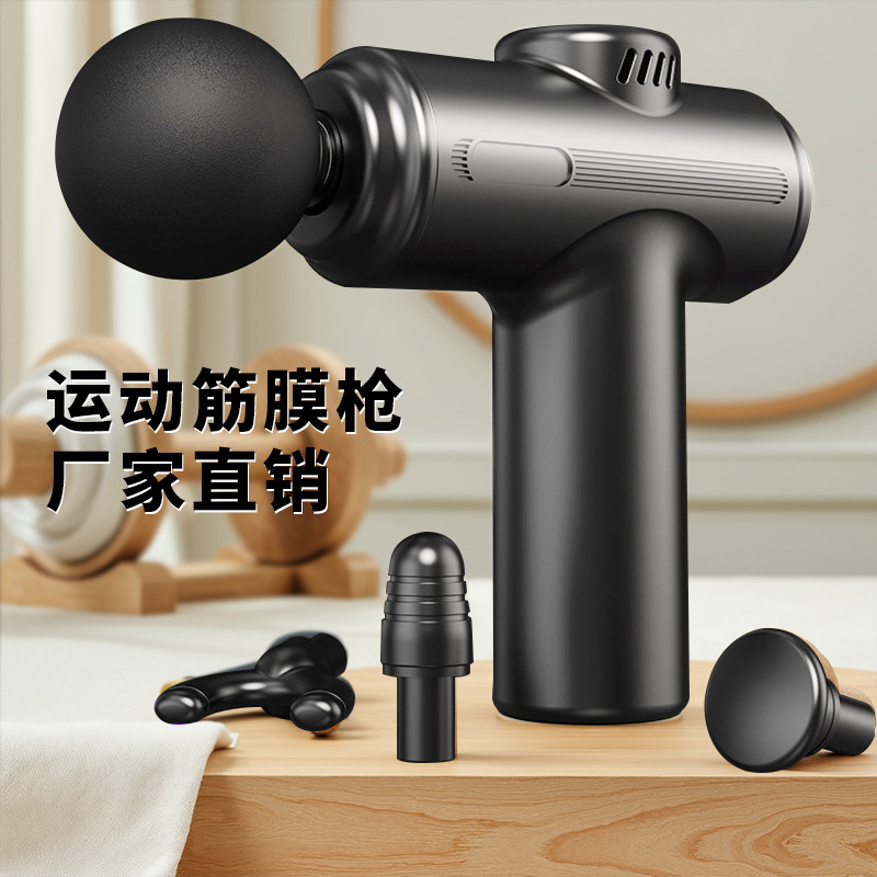 Nuevos productos transfronterizos pistola de fascia recargable mini masajeador muscular de acondicionamiento físico relajación eléctrica pistola de fascia profesional