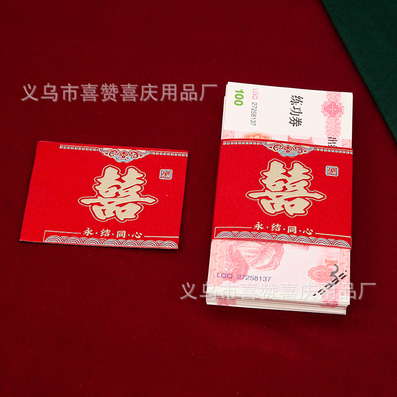 双色蓝金sx9801一包10个装