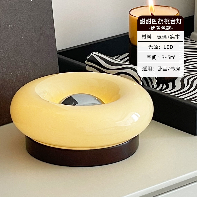 网红ins甜甜圈触摸台灯包豪斯设计卧室床头氛围灯实木充电台灯|undefined