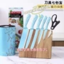 波纹厨房圆筒大理石纹厨师刀