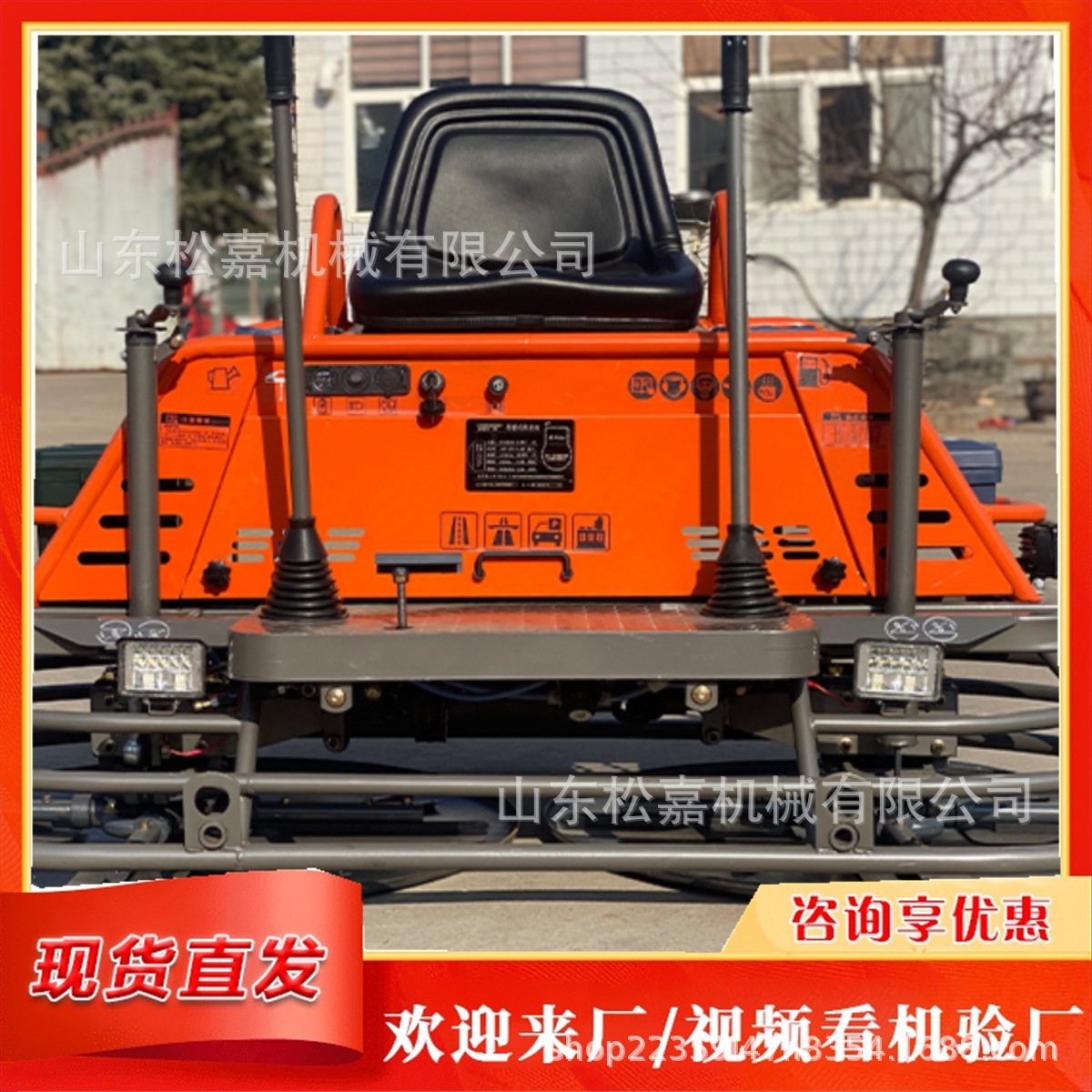 máquina de molienda de cubierta de puente vertical de doble disco para equipos de colección de luz de cemento de hormigón de tipo conductor