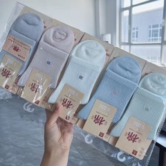 【秋冬新品】会诚露女款秋冬季中筒运动款学院风棉袜子糖果色彩色