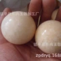 天然按摩老年人浅色健身球