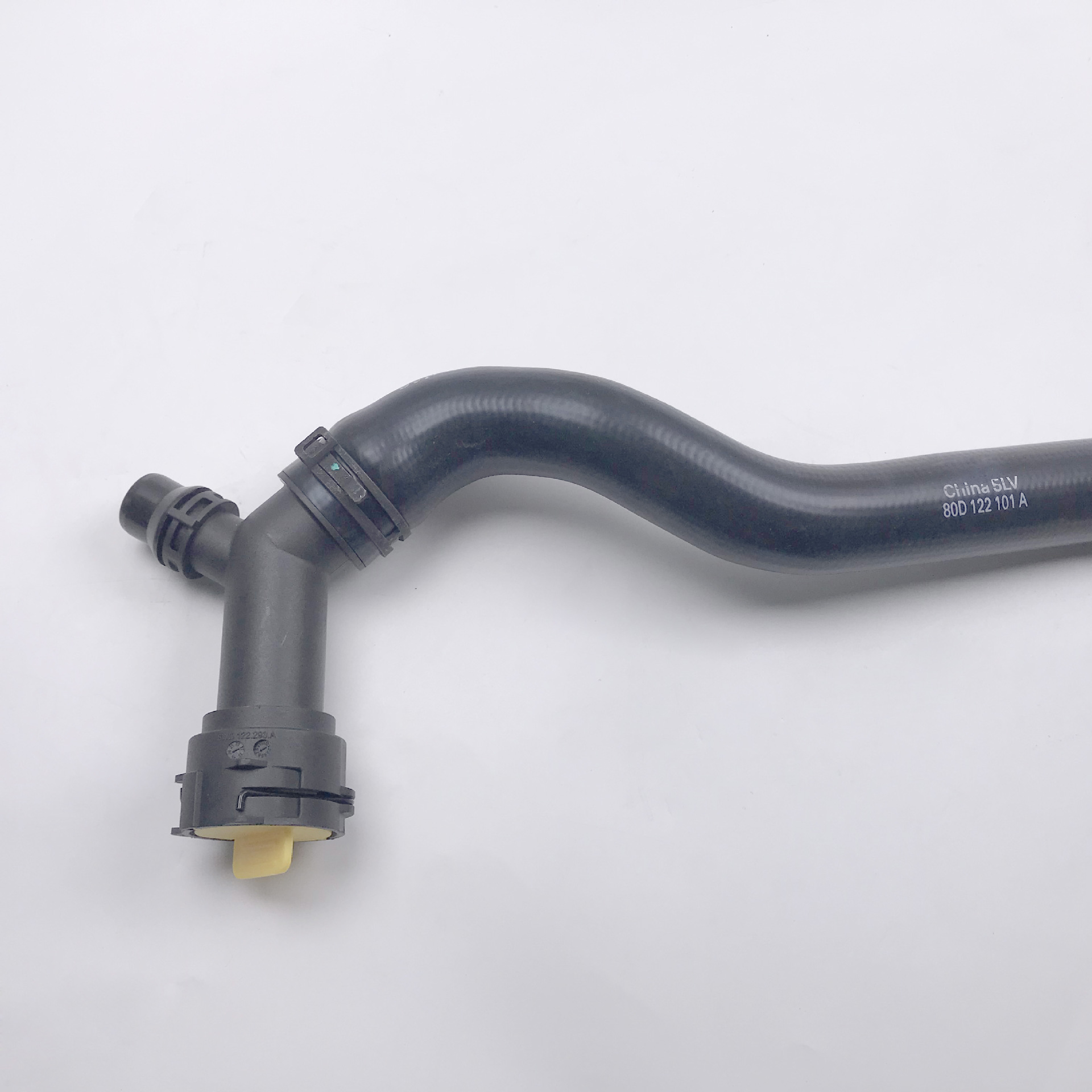 For Audi Q5L 2018-2025 Radiator Upper Water Hose 80D122101A