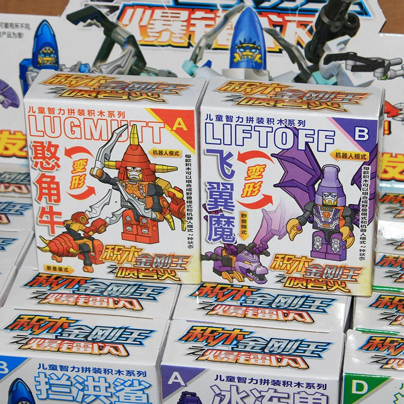 Новые Детские сборочные строительные блоки DIY развивающие мелкие частицы, сборка строительных блоков 5-в-1, деформационный робот 1 Юань игрушка