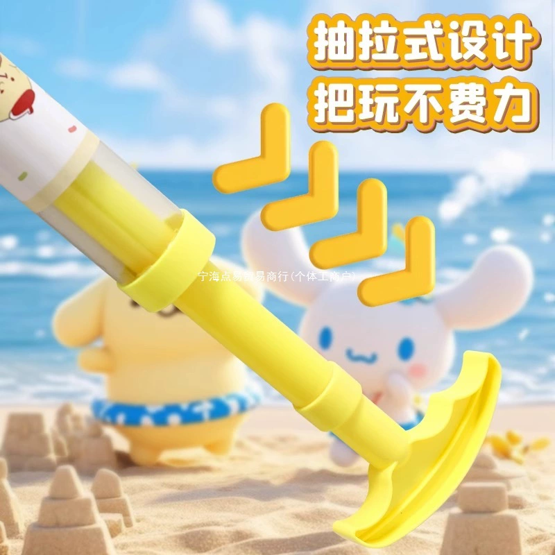 Санрио, мультяшный водяной пистолет, вместимая игрушка для игр в воде