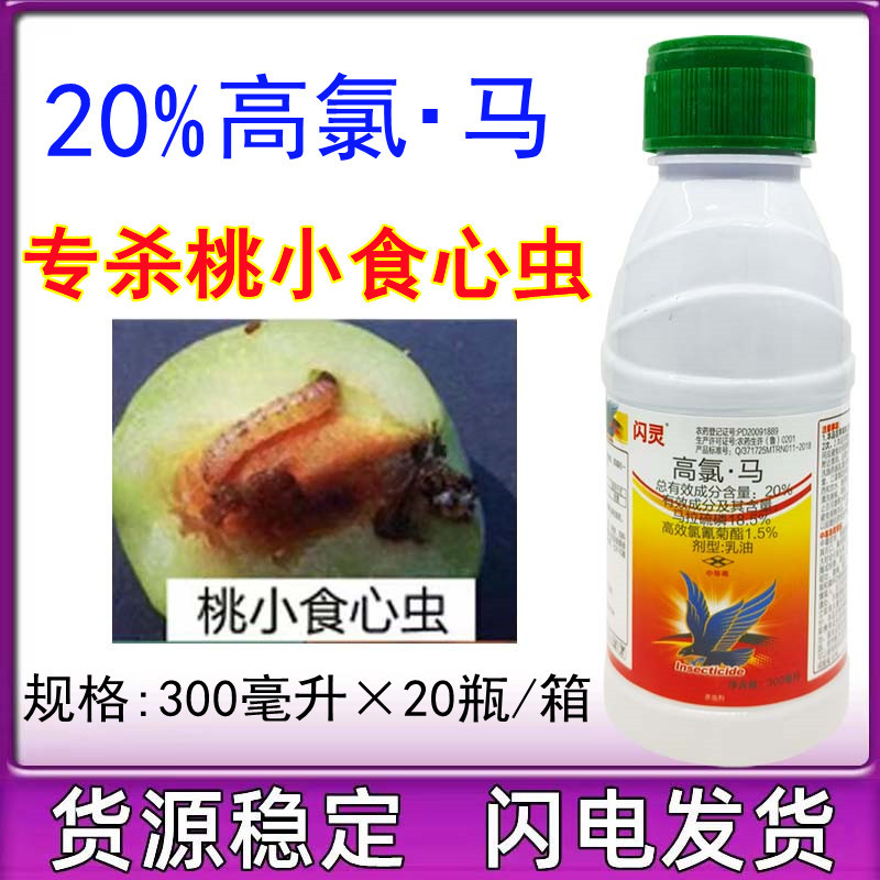 详情图