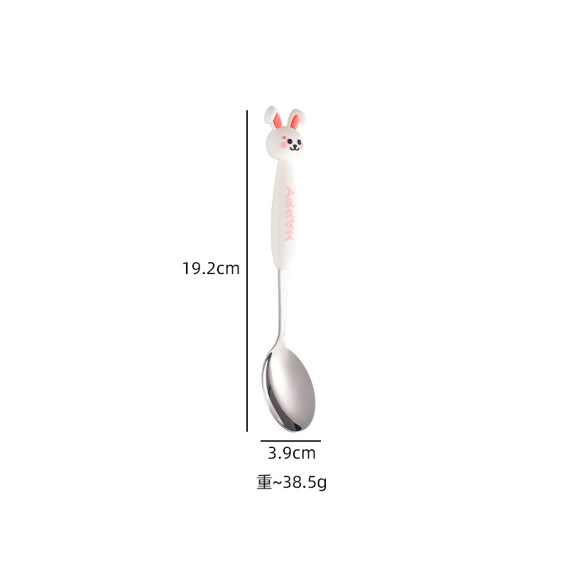 흰 토끼