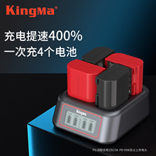 ŴaLP-E6NHC늳ĳm춼R6 70D 80D R7 EOS 6D