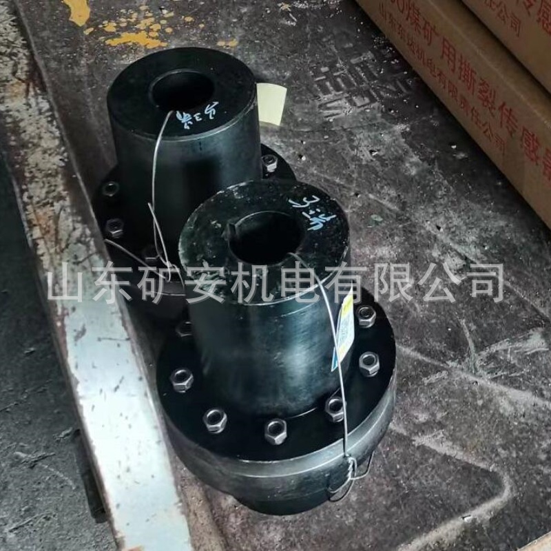 GLW330往复式给煤机联轴器源头厂家连轴器矿用输送带
