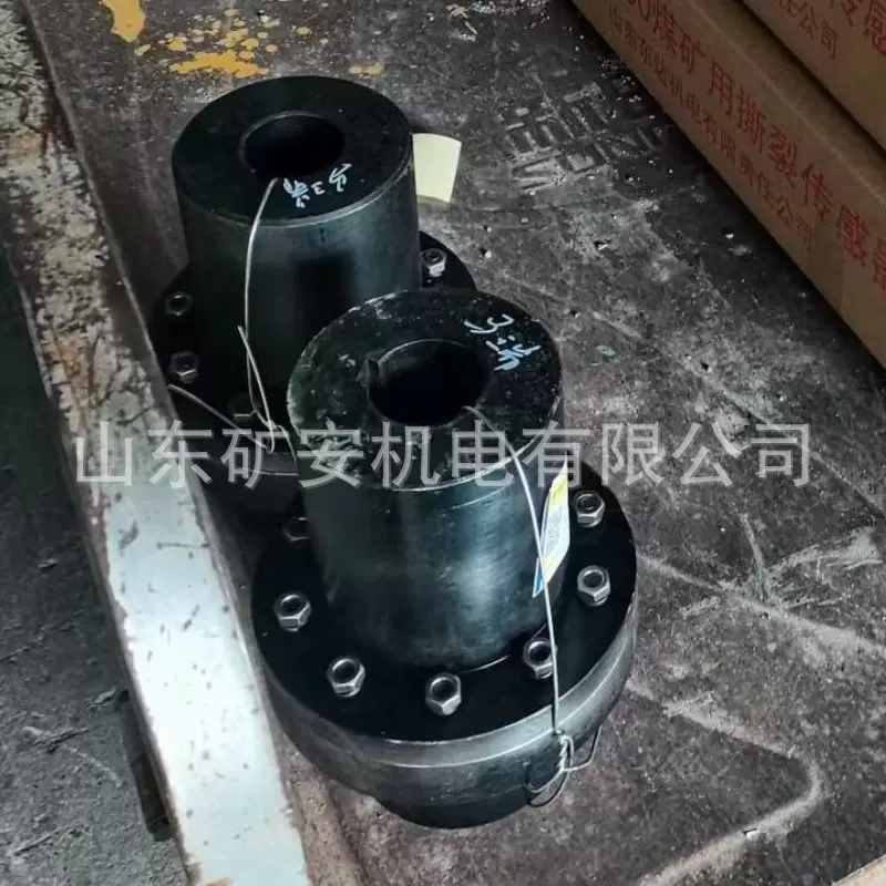 GLW330往复式给煤机联轴器源头厂家连轴器矿用输送带