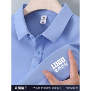 polo������������60֧�p���ٸ��ж���t������͸�⿹���⾀���S��