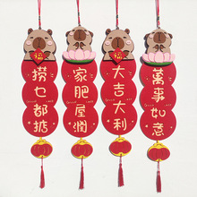 2026���꿨Ƥ��������ף���Z�]���۰深�w�ֿ�ͨ�q������RС��