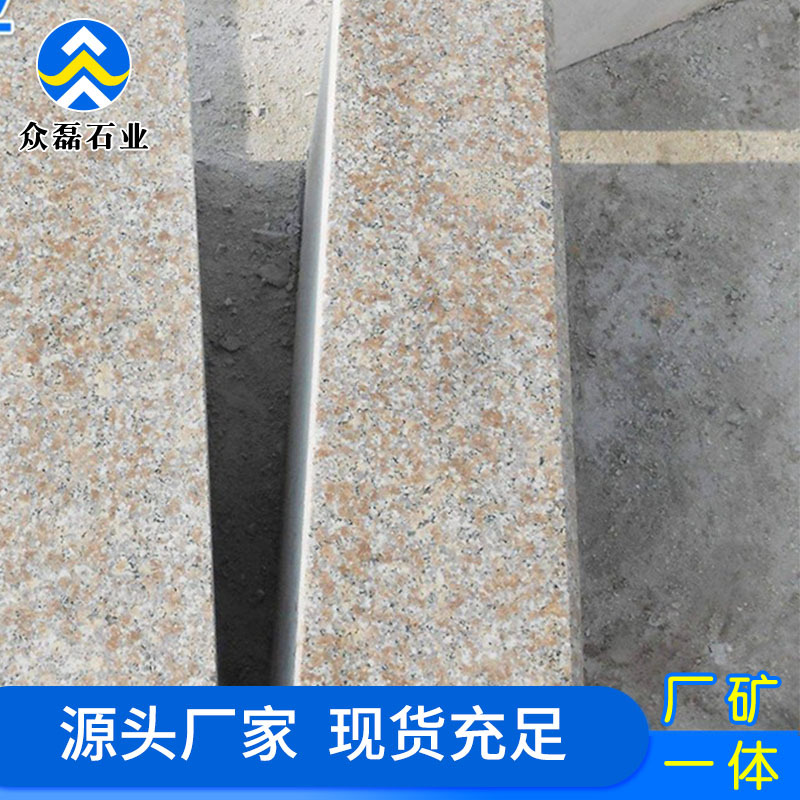 O1CN01C3Hwx228h6X80T0VL_!!4105