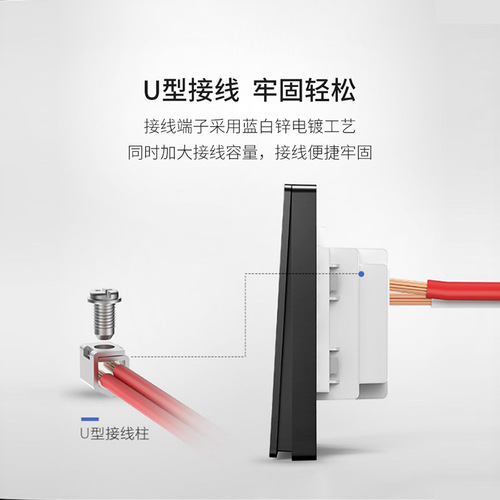 Chint dark gray switch socket five-hole two-three plug 16a air conditioning computer plug 86 type home concealed panel