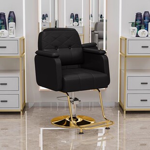 New Trendy Internet-Famous Barber Shop Adjustable Hairdressing Chair, Swivel, Thickened, Suitable for Perming, Dyeing, and Cutting, Can Be Tilted, Barber Chair for Salon Use