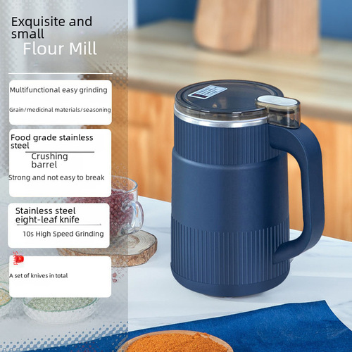 Household small grinder fine powder machine super-fine grinding machine coffee grain crushing machine blender