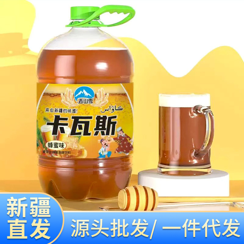 Xinjiang Special Flavor Honey Beverage Kawas 1.5L/Can Barrel Fermented Kvass Wholesale