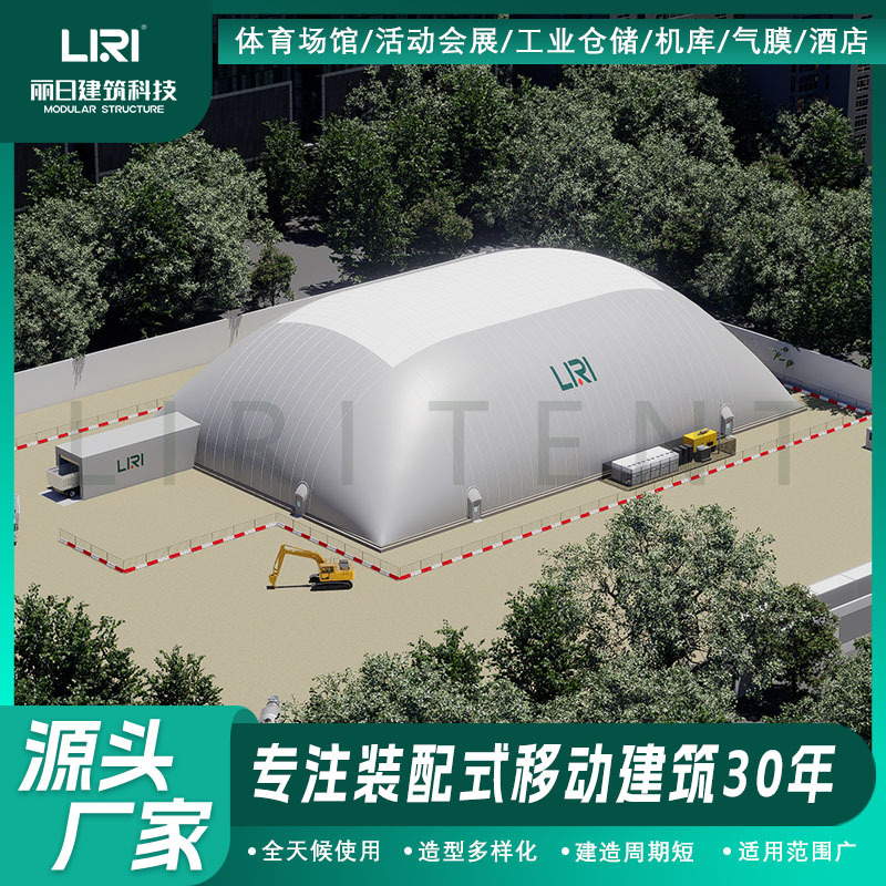 ���ȷ�ճ���Ĥ�ṹ����������Ĥ������ַ�����������ʱ������