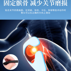 EVA anti-collision cushioning sports knee pads fitness cycling sports protective equipment equipment non-slip universal basketball knee pads wholesale