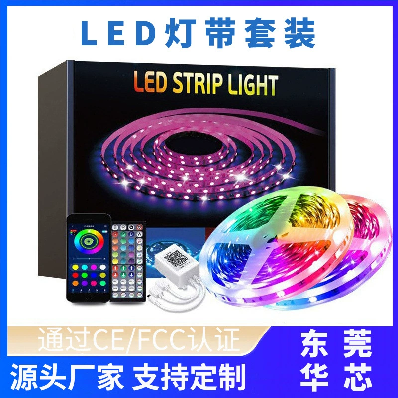 LED-лента 3535 RGB 24V узкая версия, Bluetooth, музыкальный ритм, интеллектуальное голосовое управление, регулируемая атмосферная подсветка