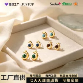 耳环;耳坠;手链