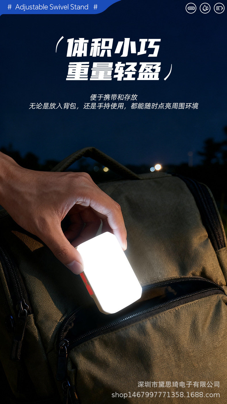 New Led High-Intensity Flashlight, Outdoor Maintenance Work Light, Portable Clip-On Cap Light, 360-Degree Rotating Multi-Functional Cob Light