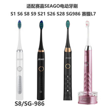 �m��ِ��SEAGO늄���ˢ�^S1 S6 S8 S9 S21 S26 S28��Q�^ِ�L7