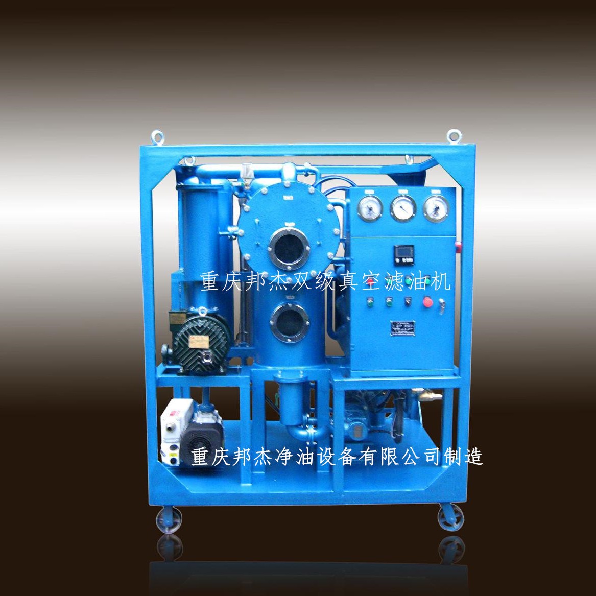 ����ֱ��ZYA-100��Ե�����ͻ���ѹ����������ͻ�