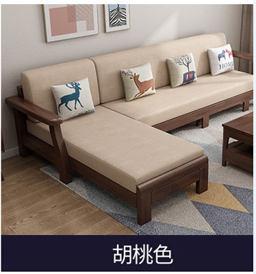 Sofá de la sala de estar paño de madera combinado con simple combinación de concubina doble pequeño apartamento muebles de madera maciza nórdica sofá cama