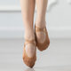 Dance Garden 076 Soft Four-sided Elastic Practice Shoes Soft Sole Ballet Professional Dance Shoes Lace-free