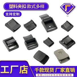 钮扣;胸针;洗唛、商标