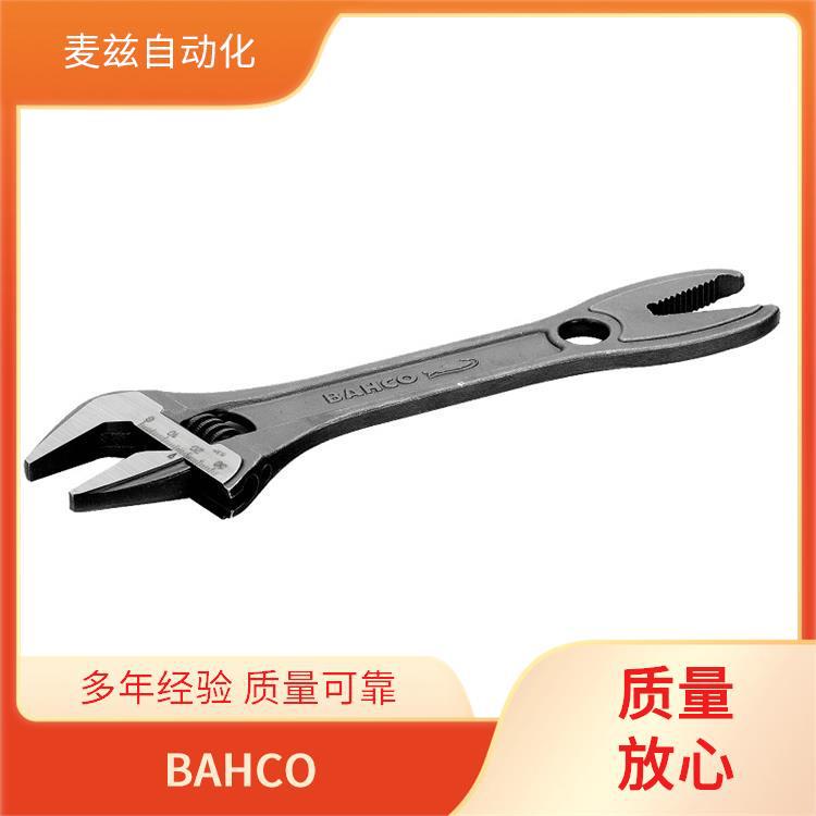 活动扳手 瑞典百固 Bahco 12件套 英制 内六角扳手套装1995Z/12T