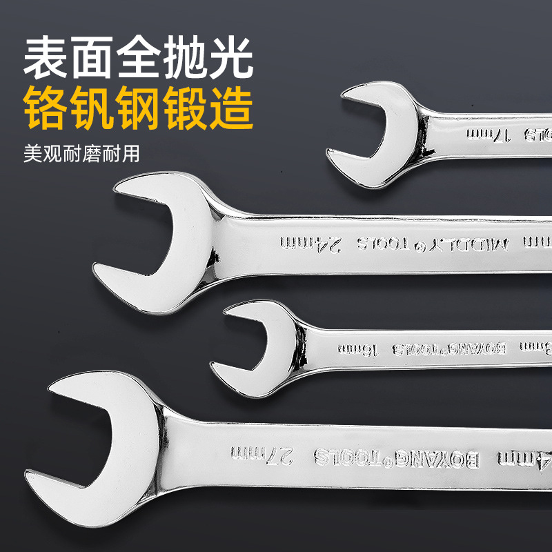 Llave abierta de doble cabeza llave abierta llave de horquilla muerta llave sólida llave delgada de gran tamaño traje de tamaño pequeño alargado